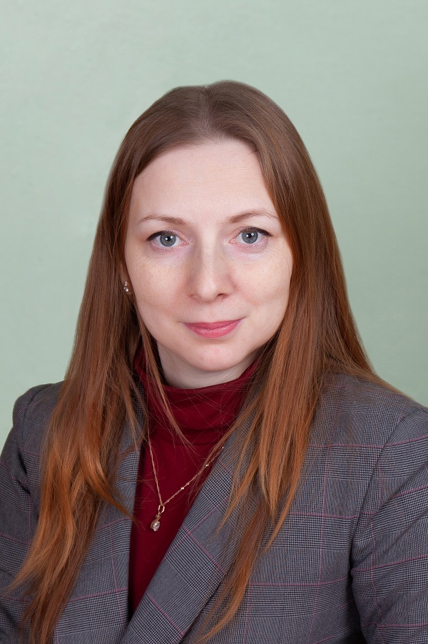 Юшина Елена Николаевна.