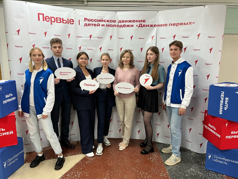Фестиваль команд "Первые в деле".