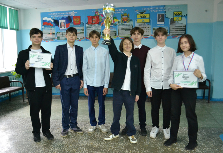 Победа в региональном этапе Всероссийской интеллектуально-киберспортивной школьной лиги.